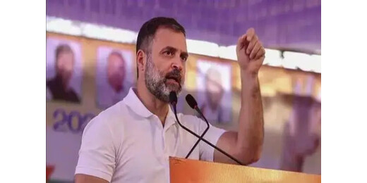 गोपाल खेमका हत्याकांड पर भड़के राहुल गांधी, कहा - हर हत्या बदलाव की चीख है